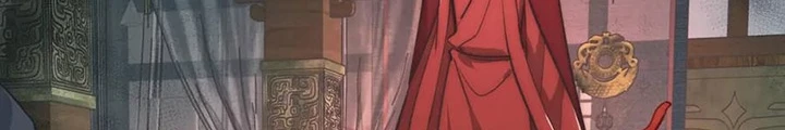 Tối Cường Thiên Đế Hệ Thống Chapter 51 - Trang 2