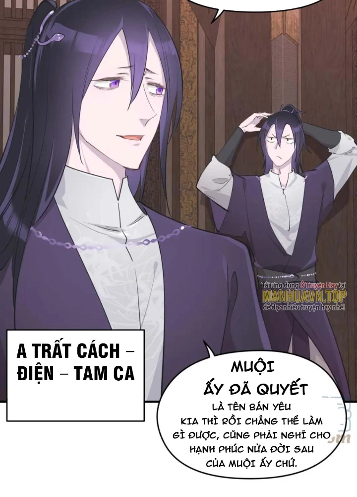 Tối Cường Thiên Đế Hệ Thống Chapter 56 - Trang 2
