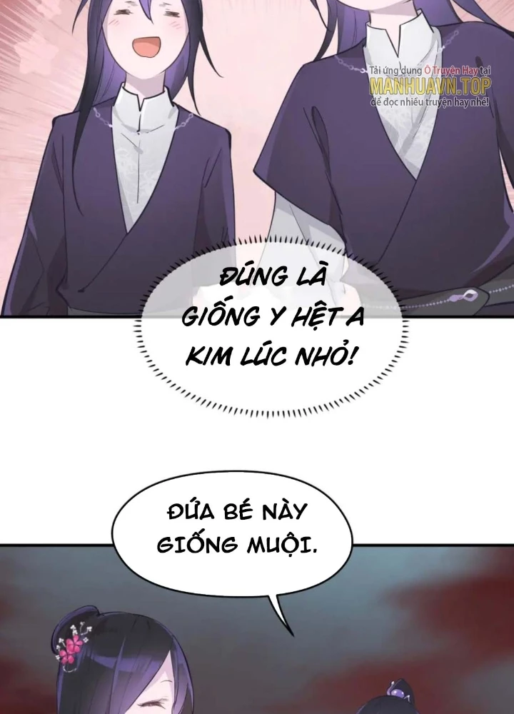 Tối Cường Thiên Đế Hệ Thống Chapter 56 - Trang 2