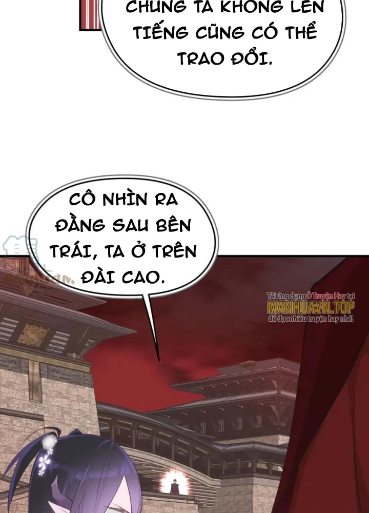Tối Cường Thiên Đế Hệ Thống Chapter 56 - Trang 2