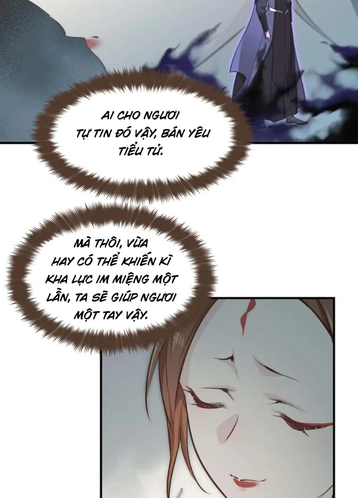 Tối Cường Thiên Đế Hệ Thống Chapter 58 - Next Chapter 59