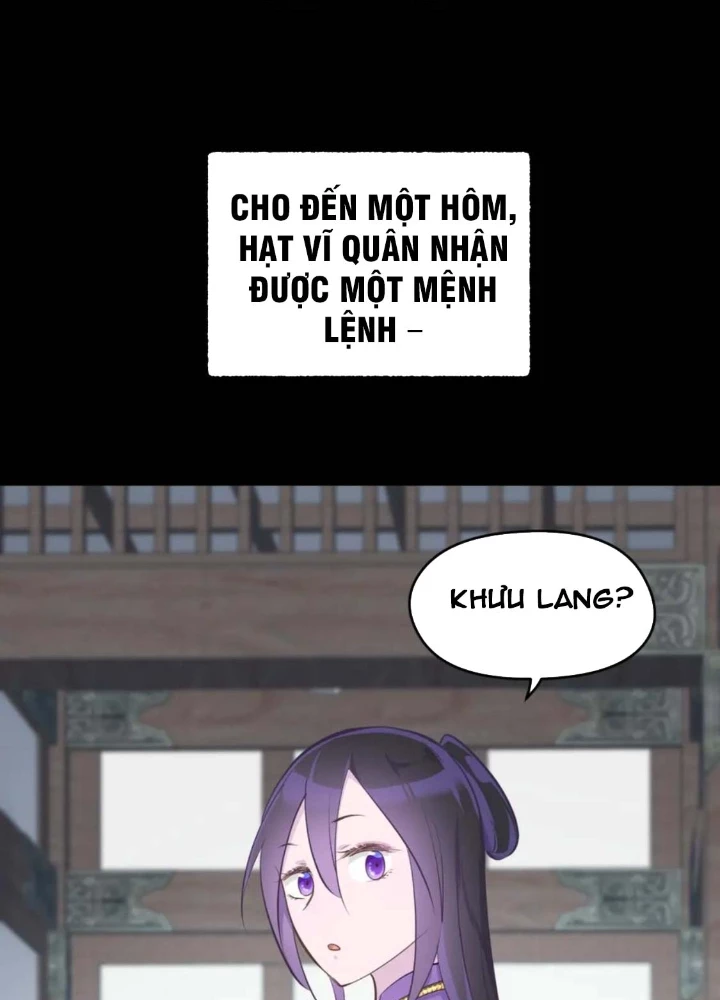 Tối Cường Thiên Đế Hệ Thống Chapter 59 - Trang 2