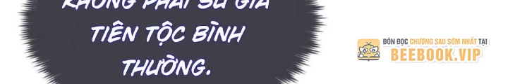 Tối Cường Thiên Đế Hệ Thống Chapter 59 - Trang 2