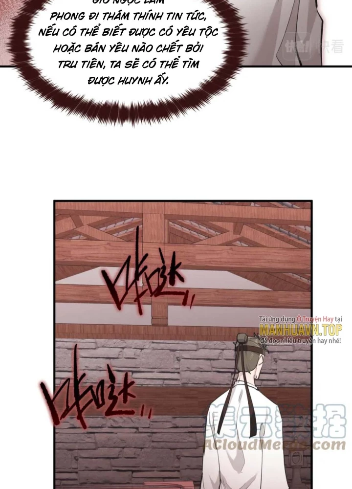 Tối Cường Thiên Đế Hệ Thống Chapter 60 - Trang 2