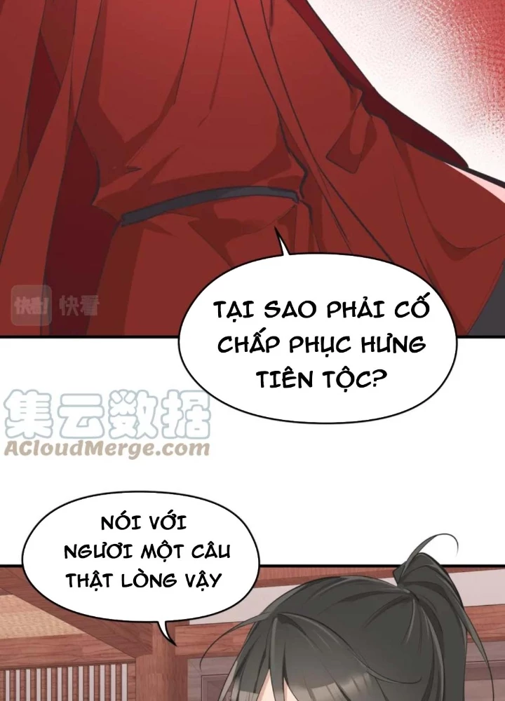 Tối Cường Thiên Đế Hệ Thống Chapter 61 - Trang 2