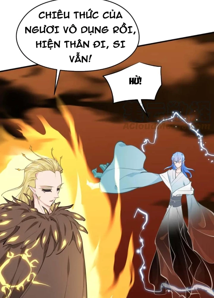 Tối Cường Thiên Đế Hệ Thống Chapter 64 - Trang 2