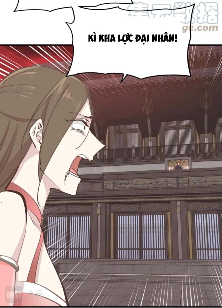 Tối Cường Thiên Đế Hệ Thống Chapter 68 - Trang 2