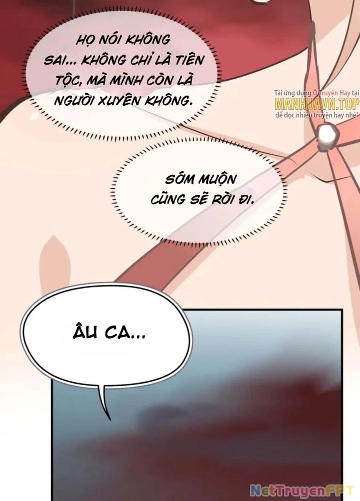 Tối Cường Thiên Đế Hệ Thống Chapter 70 - Next Chapter 71