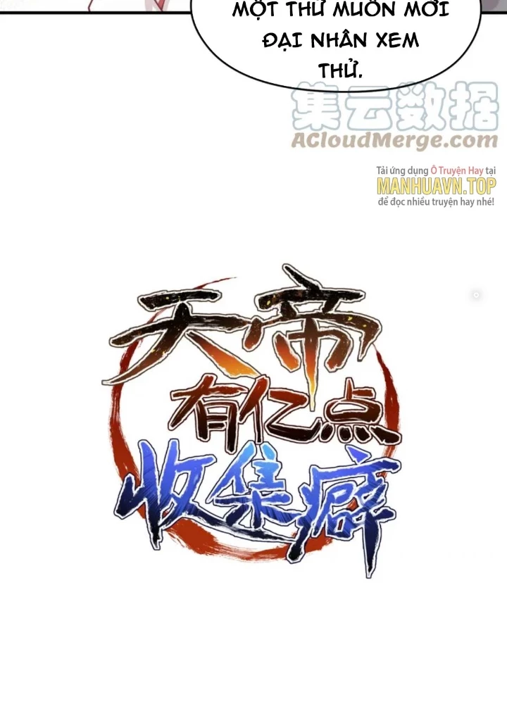 Tối Cường Thiên Đế Hệ Thống Chapter 71 - Trang 2
