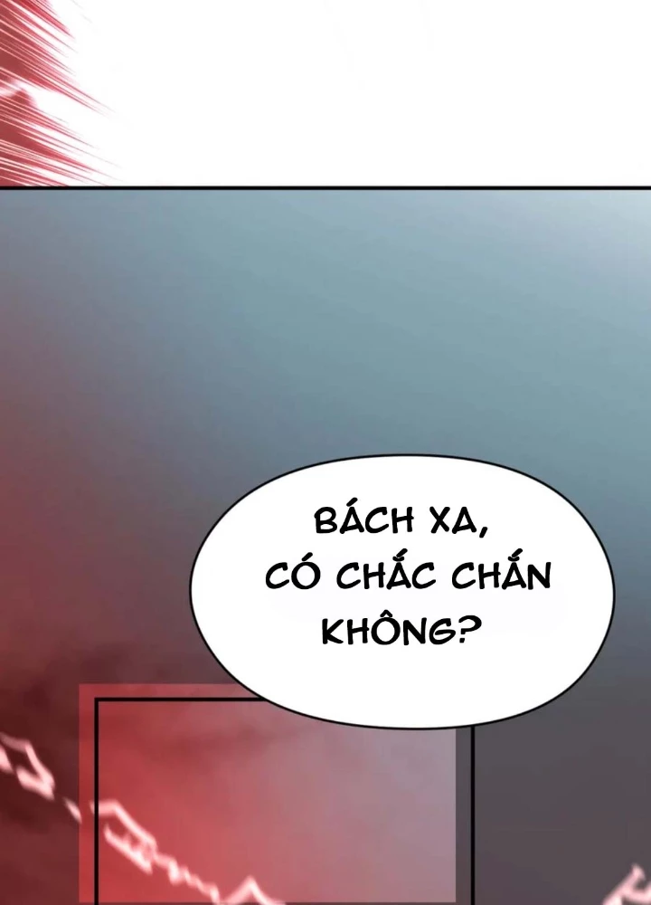 Tối Cường Thiên Đế Hệ Thống Chapter 71 - Trang 2