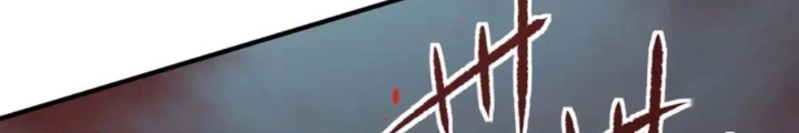 Tối Cường Thiên Đế Hệ Thống Chapter 72 - Trang 2