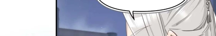 Tối Cường Thiên Đế Hệ Thống Chapter 73 - Next Chapter 74