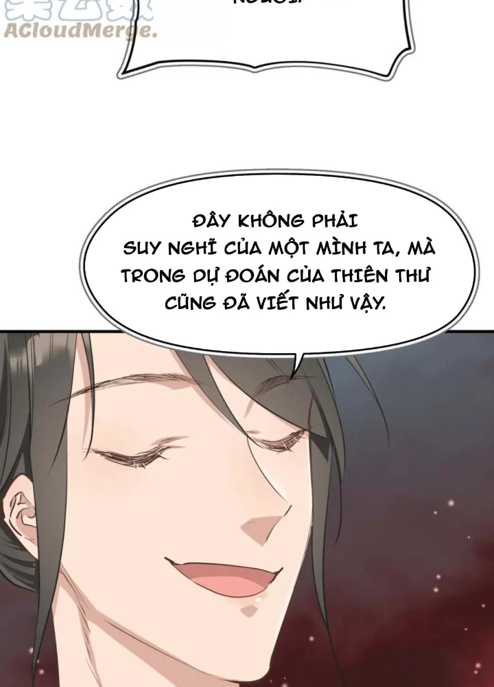 Tối Cường Thiên Đế Hệ Thống Chapter 73 - Next Chapter 74