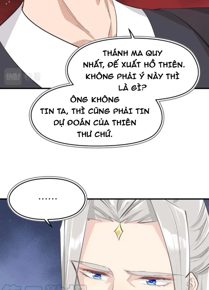 Tối Cường Thiên Đế Hệ Thống Chapter 73 - Next Chapter 74