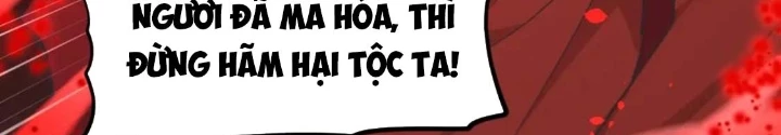 Tối Cường Thiên Đế Hệ Thống Chapter 73 - Next Chapter 74