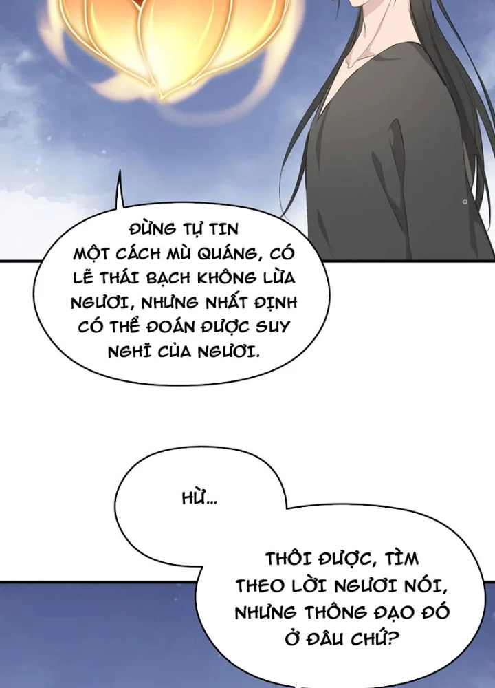 Tối Cường Thiên Đế Hệ Thống Chapter 77 - Next Chapter 78