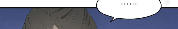 Tối Cường Thiên Đế Hệ Thống Chapter 77 - Next Chapter 78