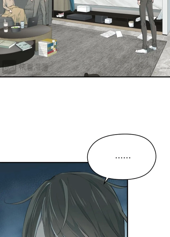 Tối Cường Thiên Đế Hệ Thống Chapter 81 - Trang 2