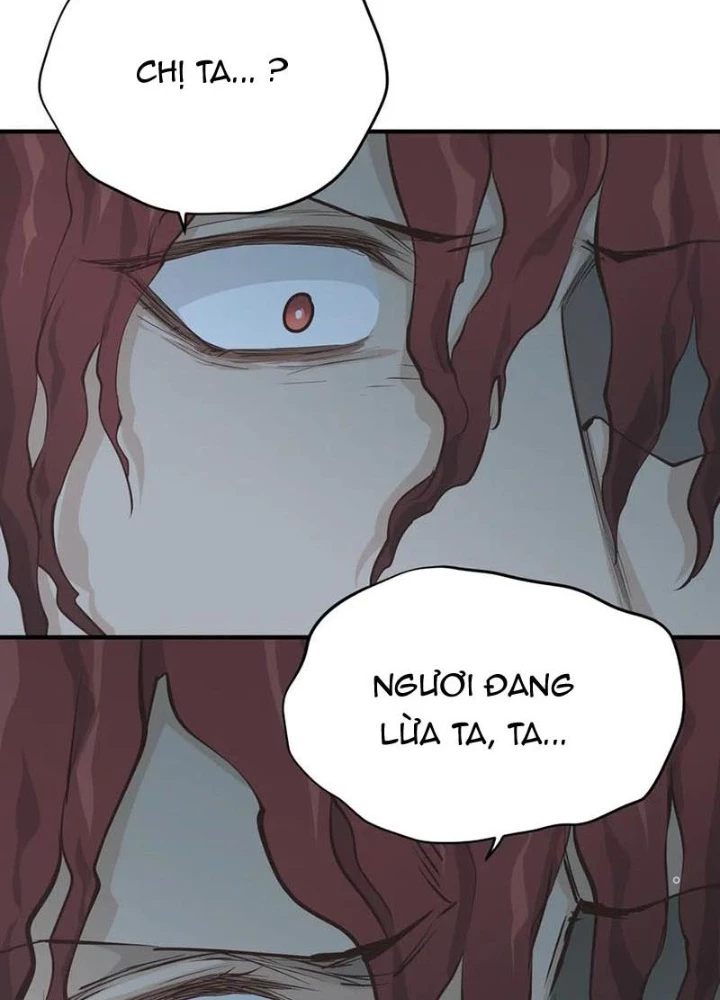 Tối Cường Thiên Đế Hệ Thống Chapter 83 - Trang 2