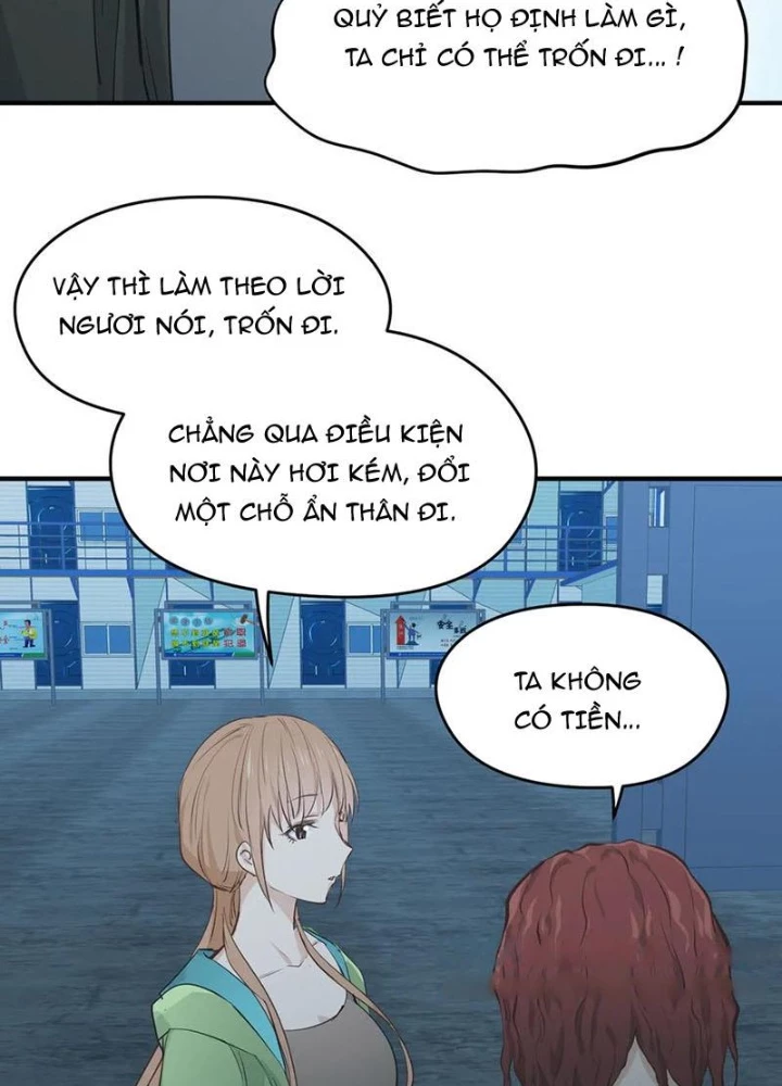Tối Cường Thiên Đế Hệ Thống Chapter 83 - Trang 2