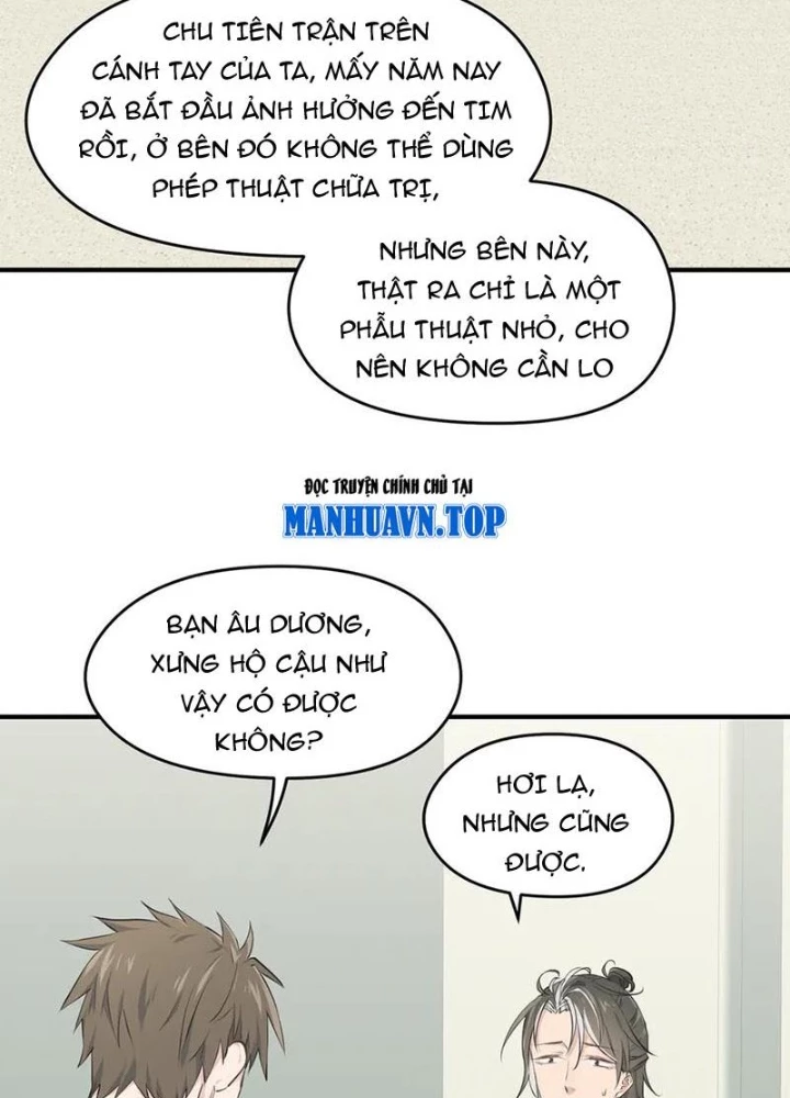 Tối Cường Thiên Đế Hệ Thống Chapter 85 - Next Chapter 86