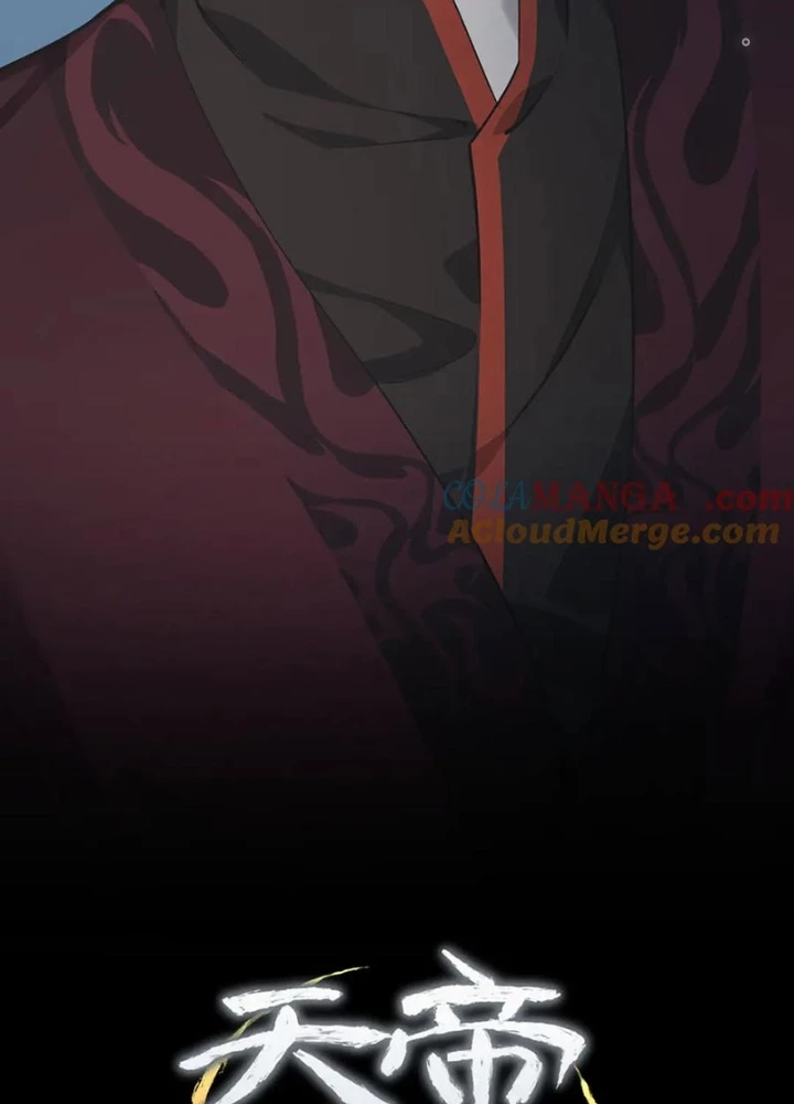 Tối Cường Thiên Đế Hệ Thống Chapter 87 - Trang 2