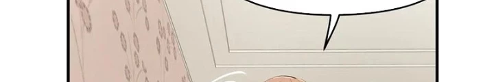 Tối Cường Thiên Đế Hệ Thống Chapter 88 - Trang 2