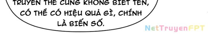 Tối Cường Thiên Đế Hệ Thống Chapter 88 - Trang 2