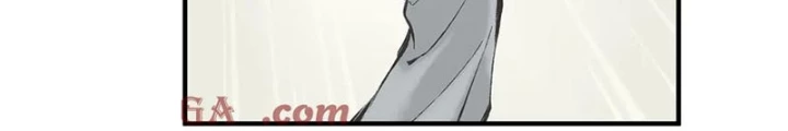 Tối Cường Thiên Đế Hệ Thống Chapter 88 - Trang 2