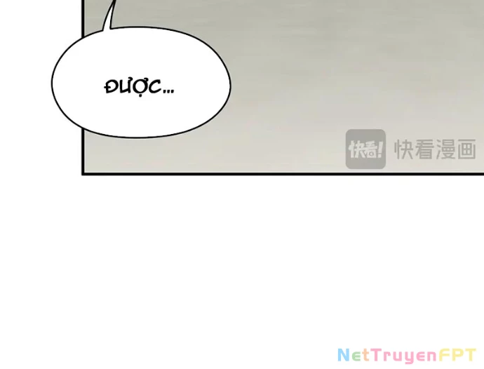 Tối Cường Thiên Đế Hệ Thống Chapter 89 - Trang 2
