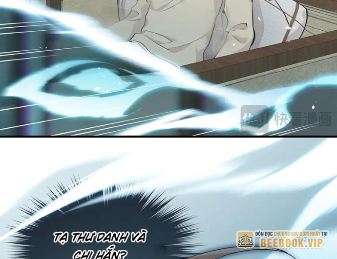 Tối Cường Thiên Đế Hệ Thống Chapter 90 - Trang 2