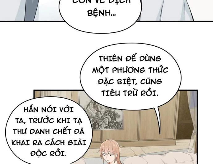 Tối Cường Thiên Đế Hệ Thống Chapter 91 - Trang 2
