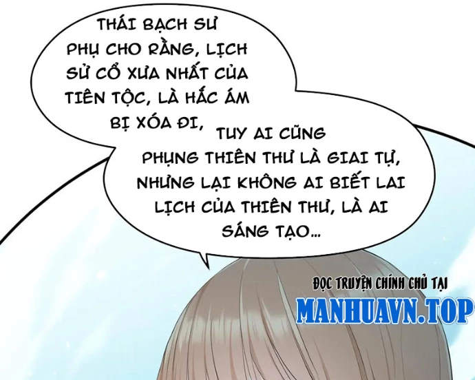 Tối Cường Thiên Đế Hệ Thống Chapter 91 - Trang 2