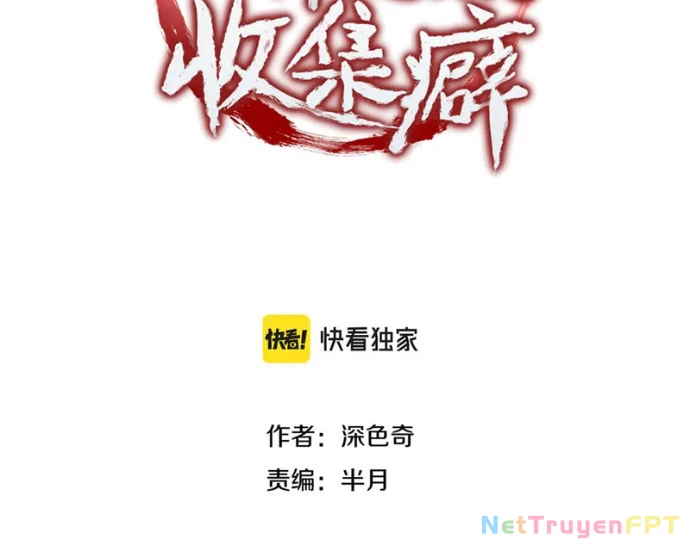 Tối Cường Thiên Đế Hệ Thống Chapter 92 - Trang 2
