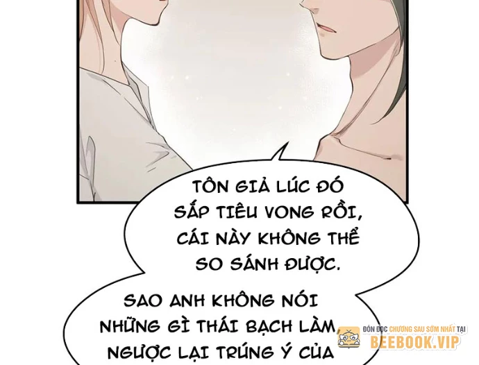 Tối Cường Thiên Đế Hệ Thống Chapter 93 - Trang 2