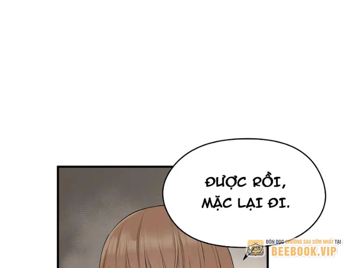 Tối Cường Thiên Đế Hệ Thống Chapter 93 - Trang 2