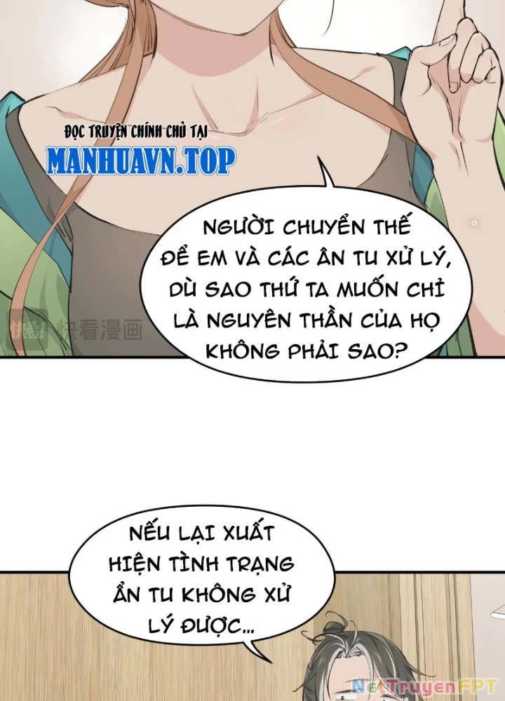 Tối Cường Thiên Đế Hệ Thống Chapter 94 - Trang 2