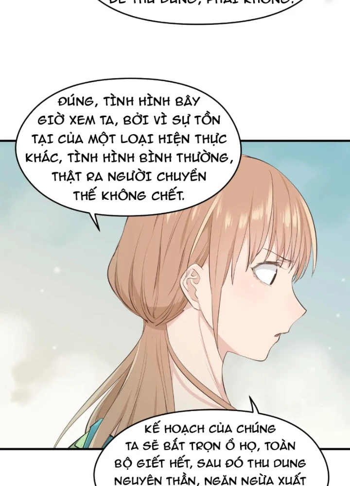 Tối Cường Thiên Đế Hệ Thống Chapter 94 - Trang 2