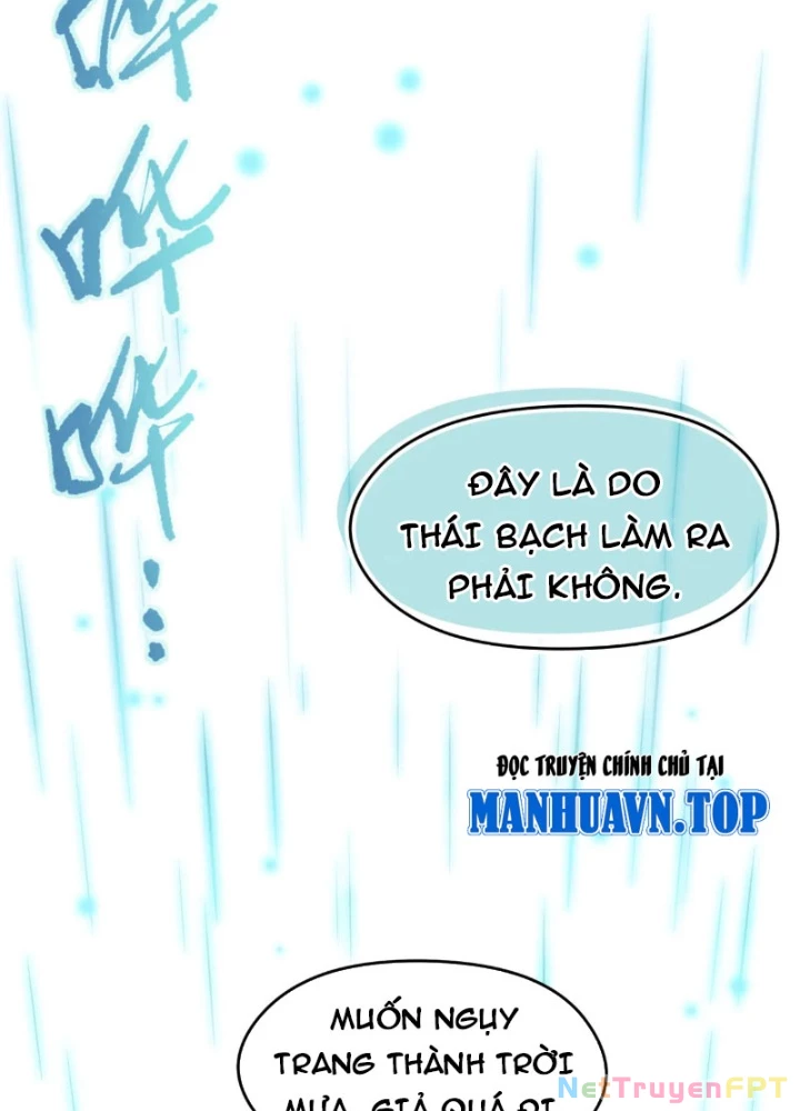Tối Cường Thiên Đế Hệ Thống Chapter 95 - Next Chapter 96