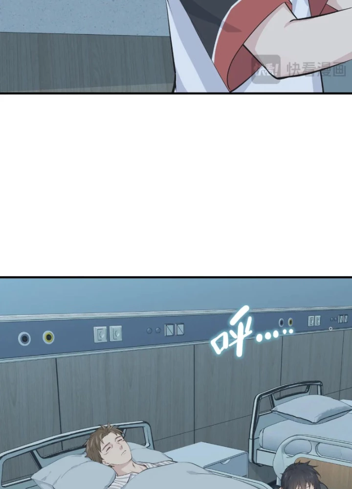 Tối Cường Thiên Đế Hệ Thống Chapter 95 - Next Chapter 96