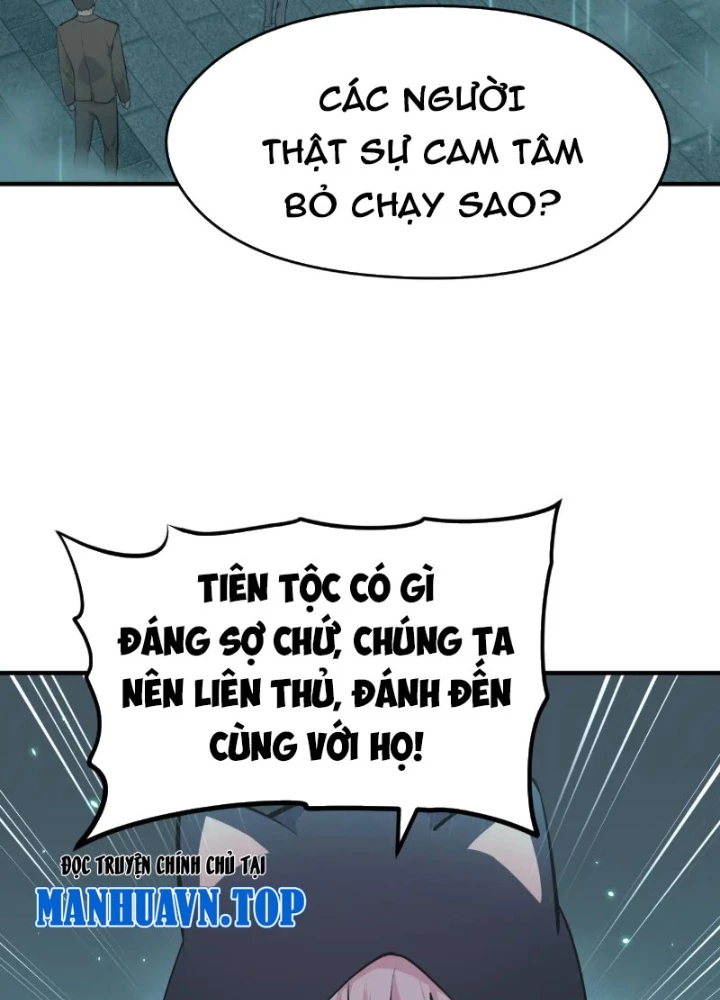 Tối Cường Thiên Đế Hệ Thống Chapter 95 - Trang 2