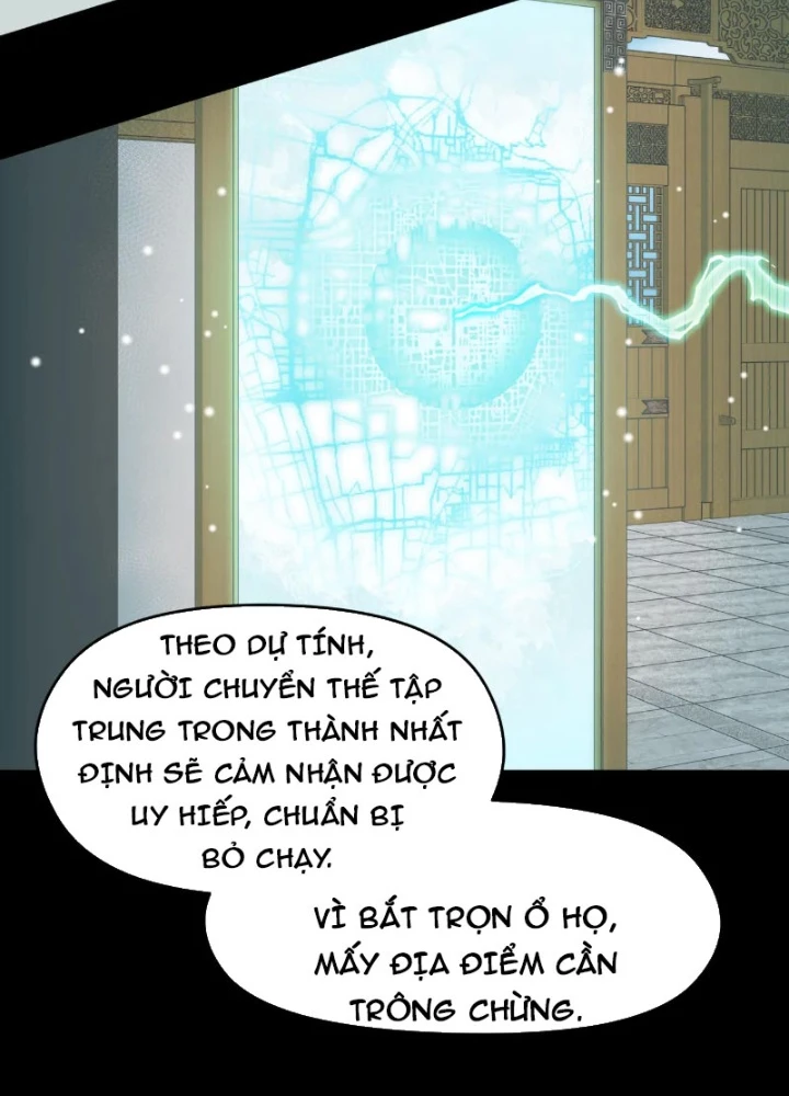 Tối Cường Thiên Đế Hệ Thống Chapter 96 - Trang 2