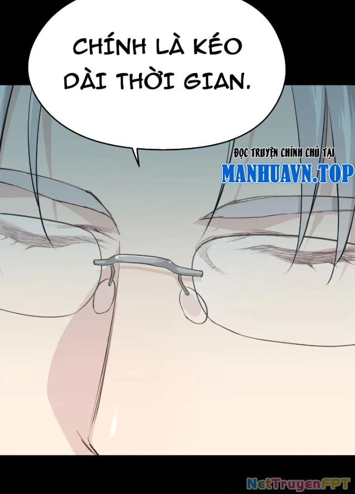 Tối Cường Thiên Đế Hệ Thống Chapter 96 - Trang 2