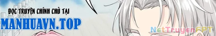 Tối Cường Thiên Đế Hệ Thống Chapter 97 - Trang 2