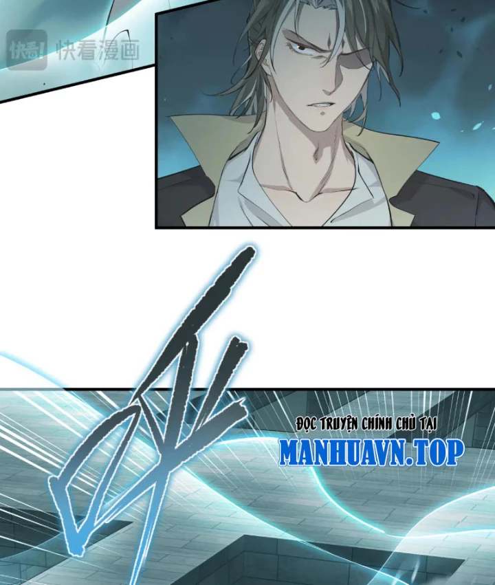 Tối Cường Thiên Đế Hệ Thống Chapter 98 - Trang 2