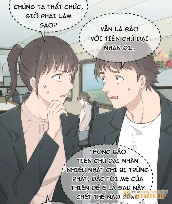 Tối Cường Thiên Đế Hệ Thống Chapter 98 - Trang 2