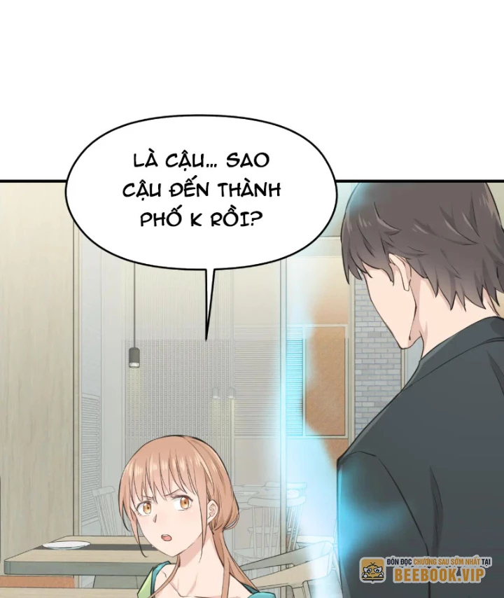 Tối Cường Thiên Đế Hệ Thống Chapter 98 - Trang 2