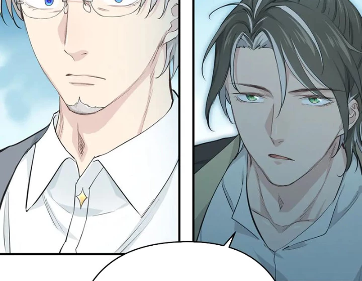 Tối Cường Thiên Đế Hệ Thống Chapter 101 - Trang 2