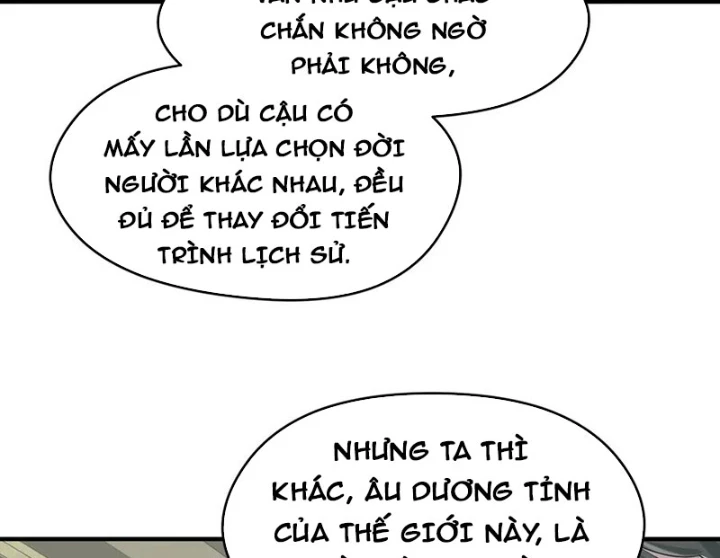 Tối Cường Thiên Đế Hệ Thống Chapter 101 - Trang 2