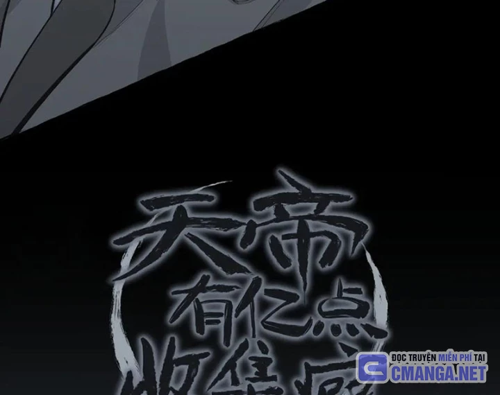 Tối Cường Thiên Đế Hệ Thống Chapter 102 - Trang 2
